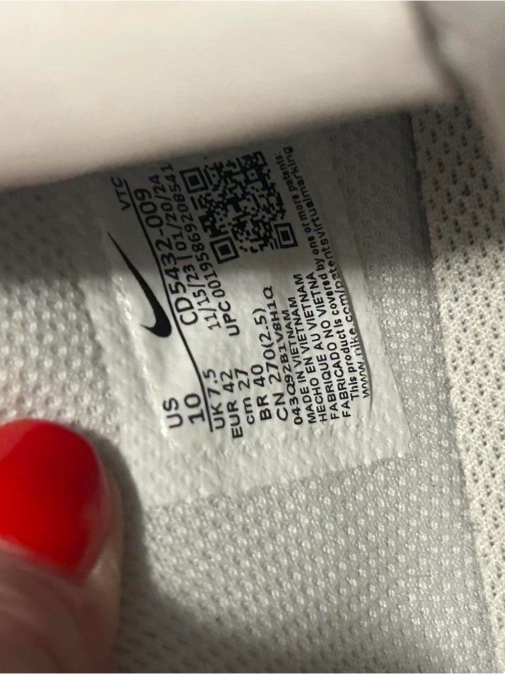 Nike Air Max White and Cream - Picture 3 of 3
